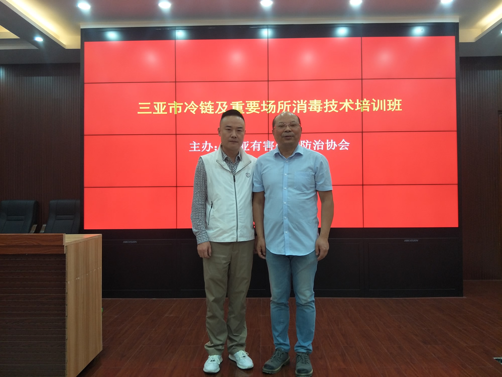 定期进行半岛在线（中国）培训